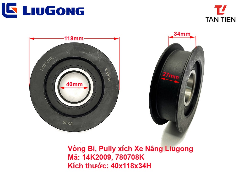 Bi Xích Xe Nâng Liugong 14K2009